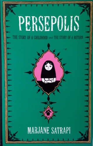Persepolis.jpg