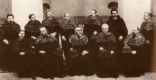 Lentes da Universidade de Coimbra c. 1898.jpg