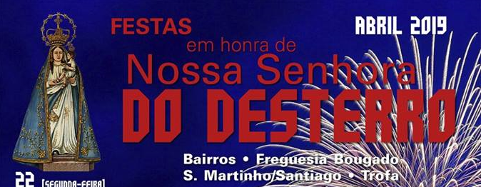 DESTERRO.png DESTERRO.png