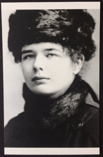 Marguerite Yourcenar.jpg