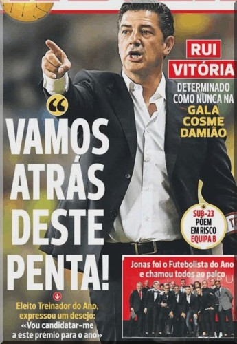 Rui_Vitória_Gala_Cosme_Damião.jpg Rui_Vitória_Gala_Cosme_Damião.jpg