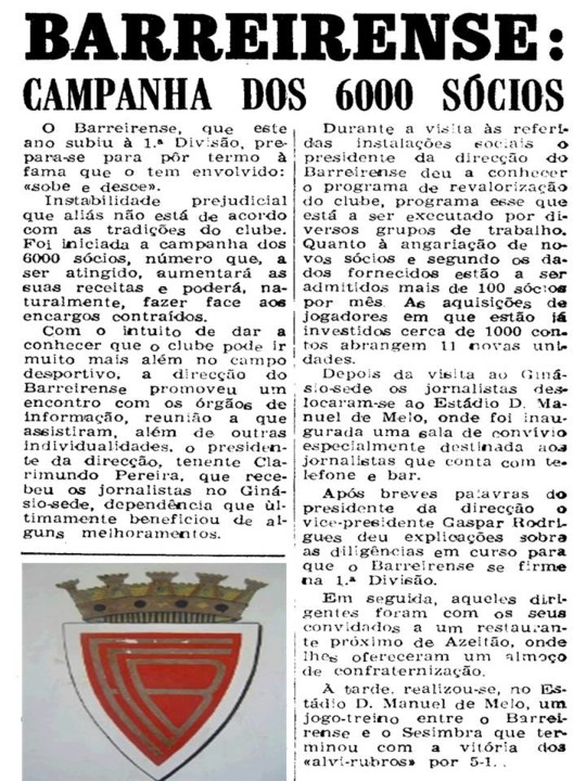 1969-70-dl 1 set 1969-6000 socios.jpg
