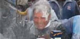 download (2).jpeg