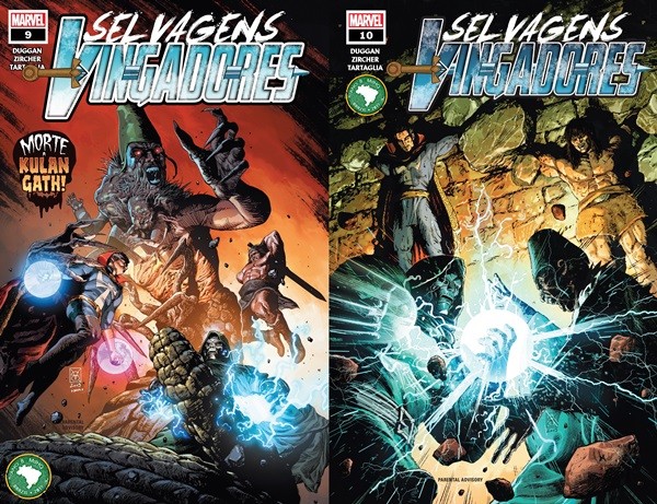 Savage Avengers 009-000-horz.jpg Savage Avengers 009-000-horz.jpg