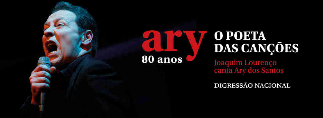 ary.jpg