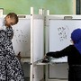 Voto eleitoral em Giza, Egito