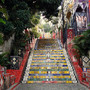 Centro Hist&oacute;rico - Lapa - Jorge Selar&oacute;n