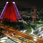 Centro Hist&oacute;rico - Passeio Noturno - Catedral Met