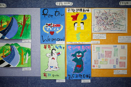Escola Primária Daeseong-dong 