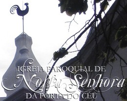 portac&eacute;u