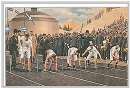 Atletismo antigo.jpg