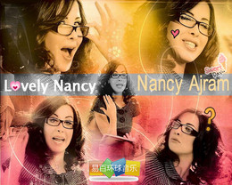 Nancy Ajram - Lovely Nancy (2010).jpg
