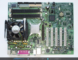 Motherboard Intel D865PERL