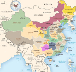 Mapa Politico China 2022-09.jpg